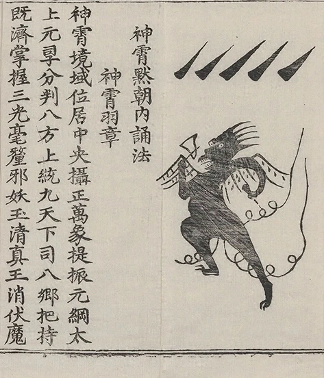 插图