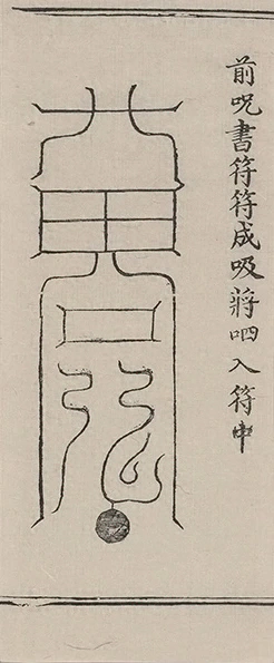 插图