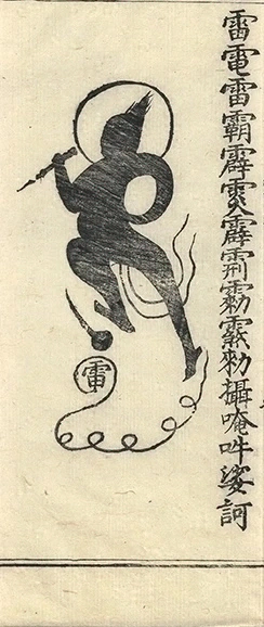插图