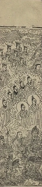 插图