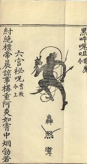 插图