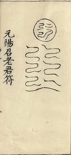 插图