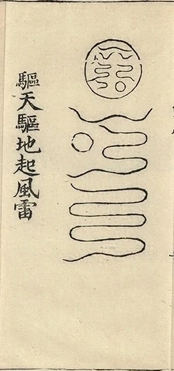 插图