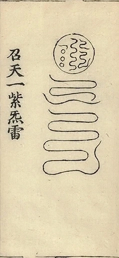 插图