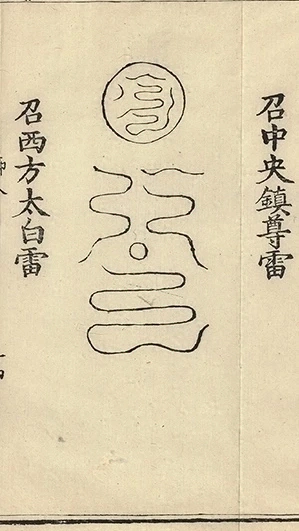 插图