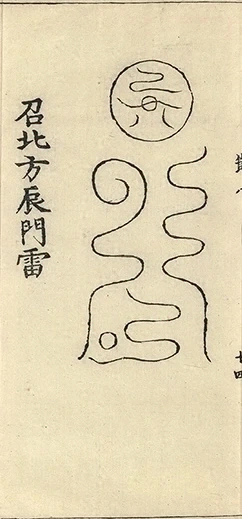 插图