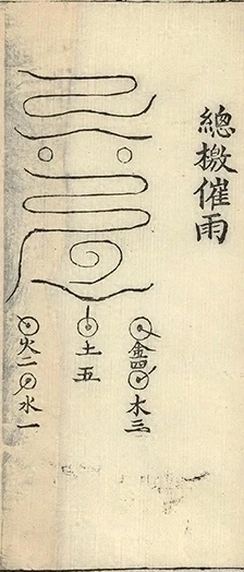 插图