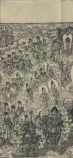 插图