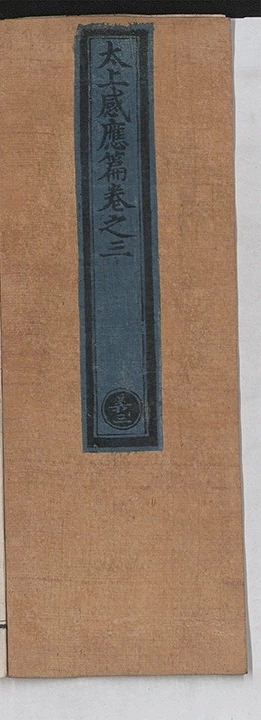 p. 120
