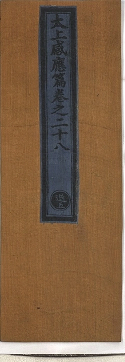 第 1261 页