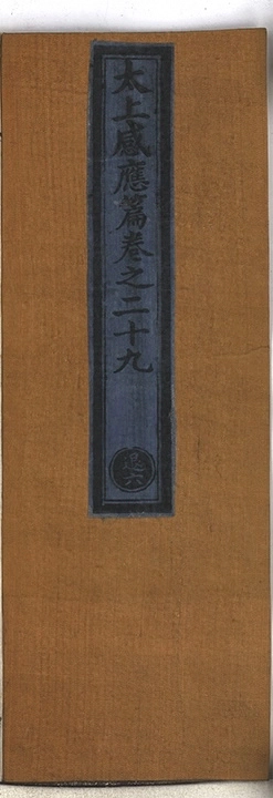 p. 1316