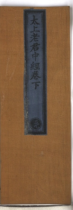 第 81 页