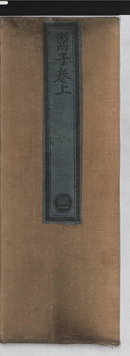 p. 1