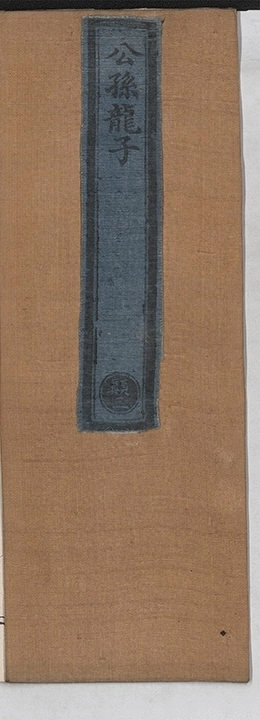 p. 1