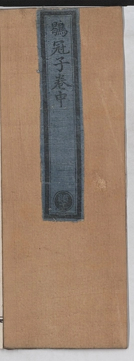 p. 55