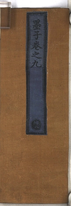 第 410 页