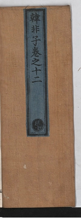 p. 495