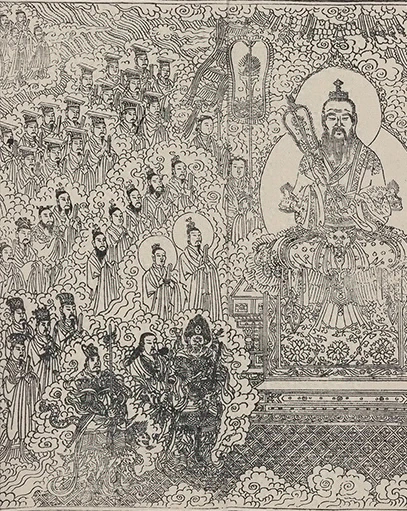 插图