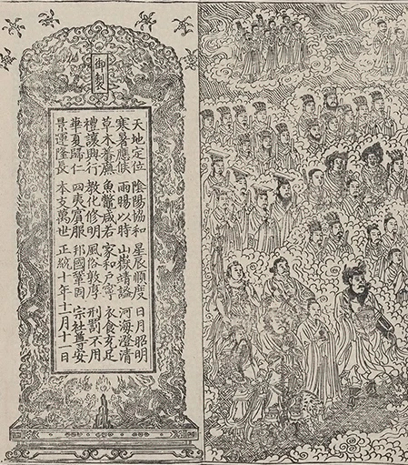 插图