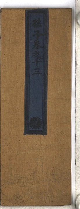p. 770