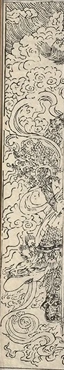 插图