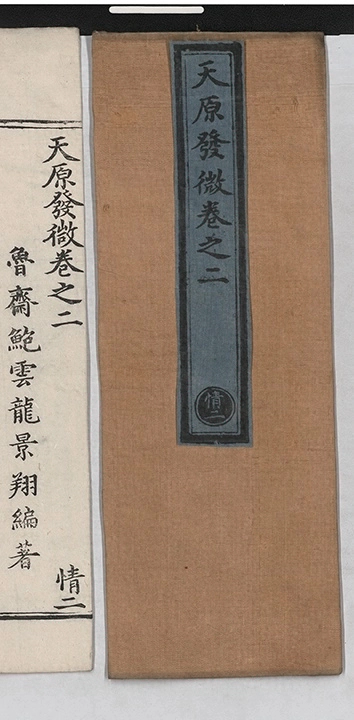 p. 24