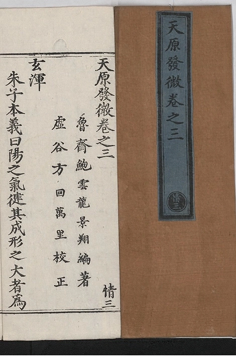 第 62 页