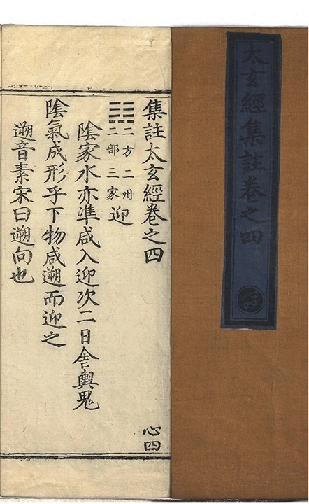 第 384 页