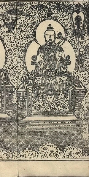 插图