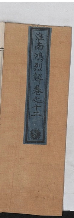 第 311 页