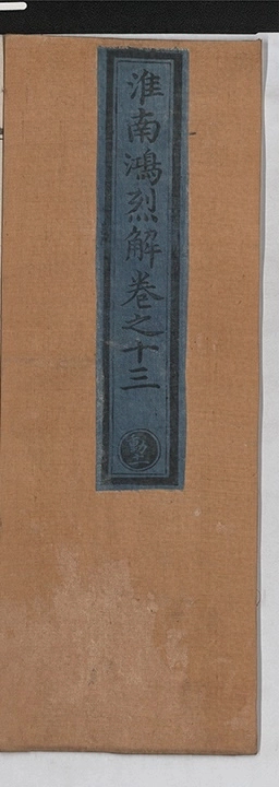 p. 350