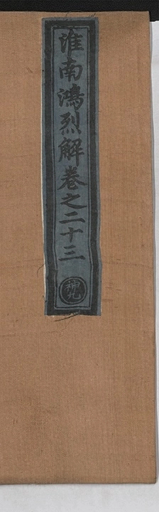 p. 972