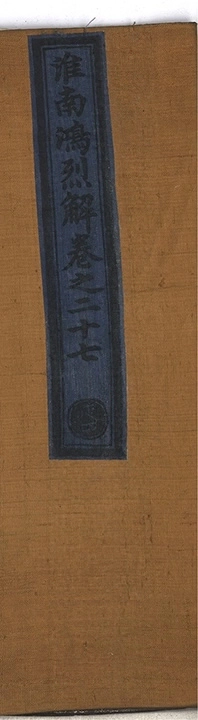 第 1226 页
