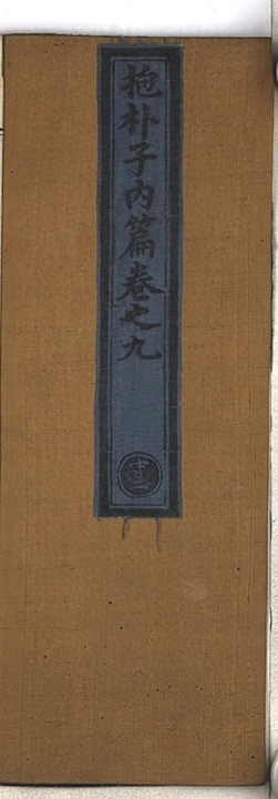 第 78 页
