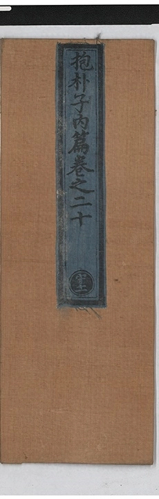 第 834 页