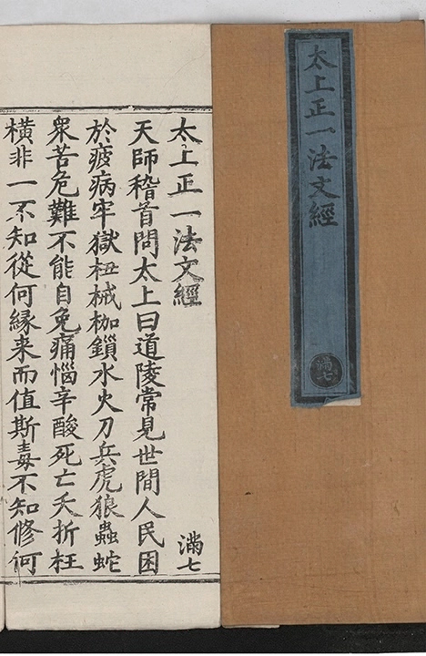 p. 1