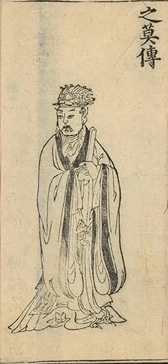 插图