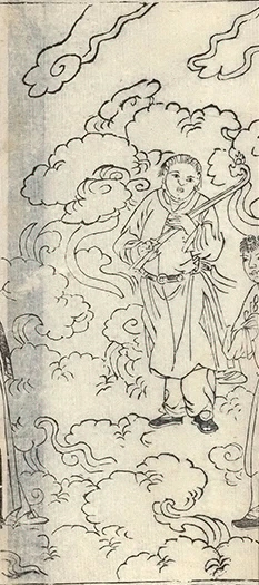 插图