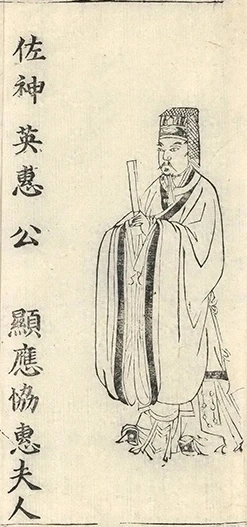 插图