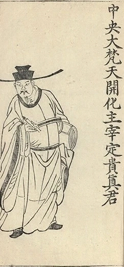 插图