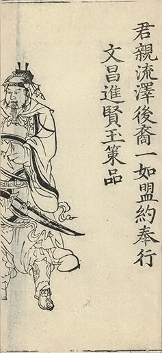 插图