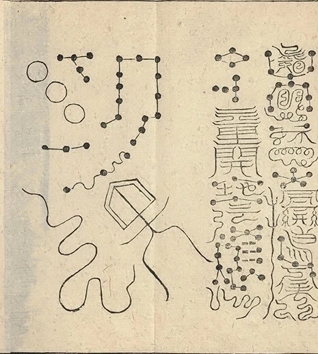 插图