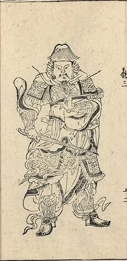 插图