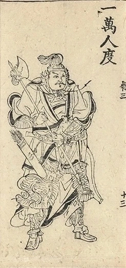 插图