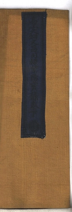 p. 128