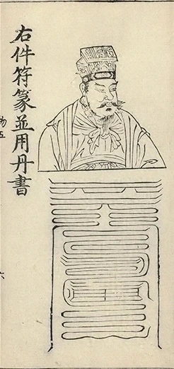 插图