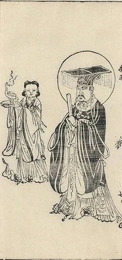 插图
