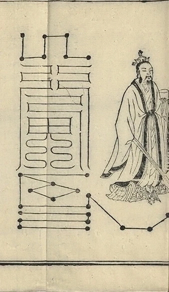 插图