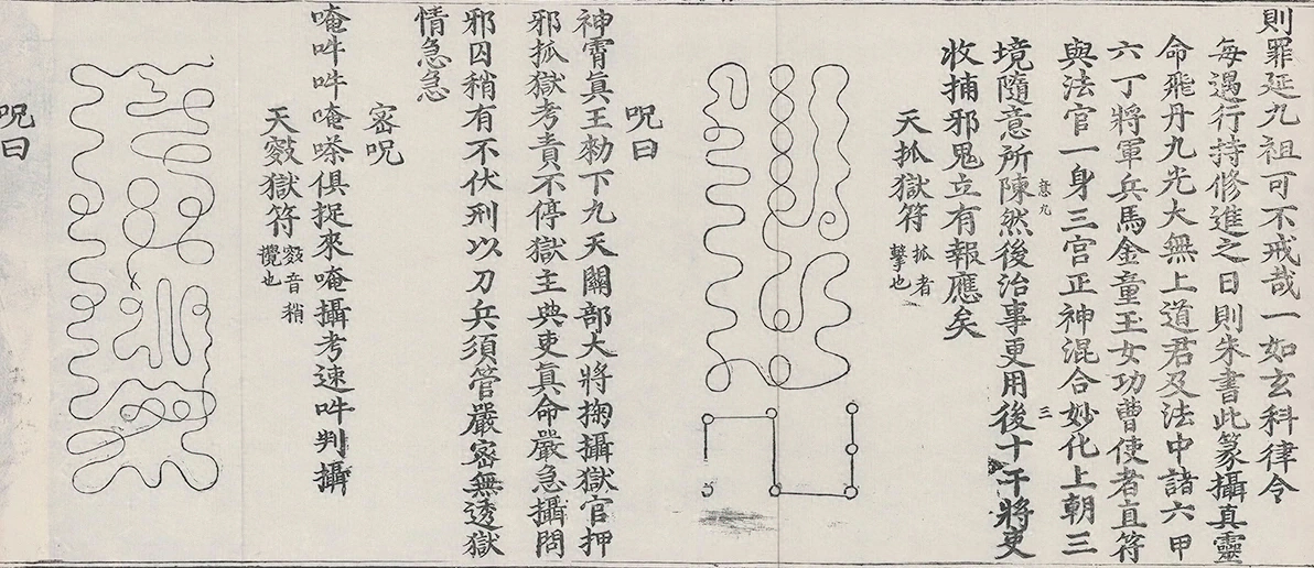 插图