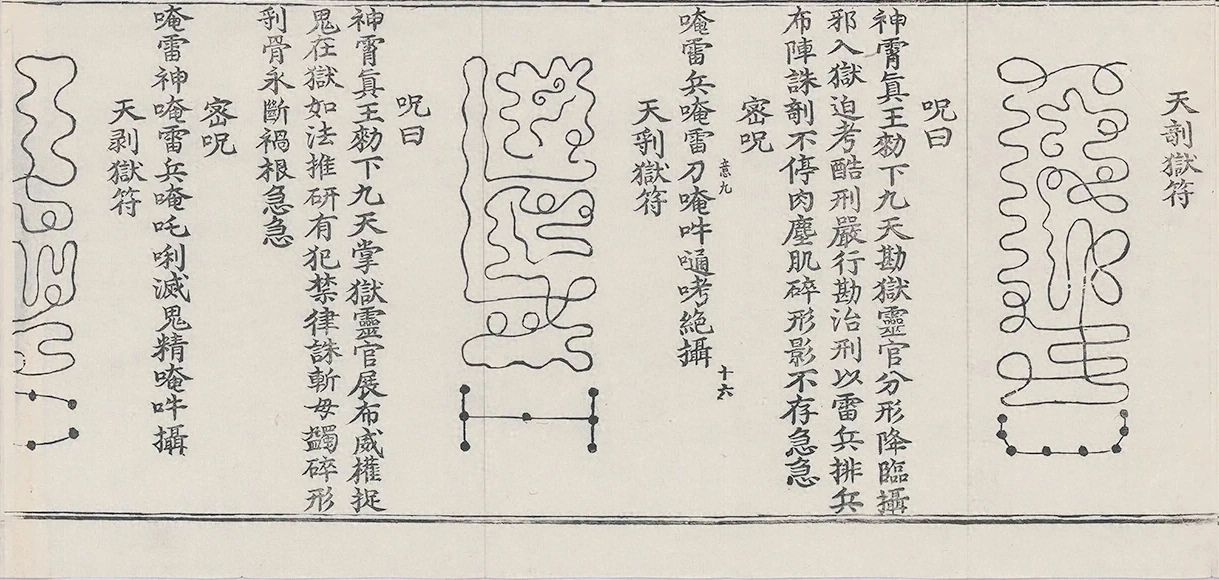 插图